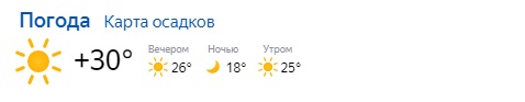 "Живой уголок"