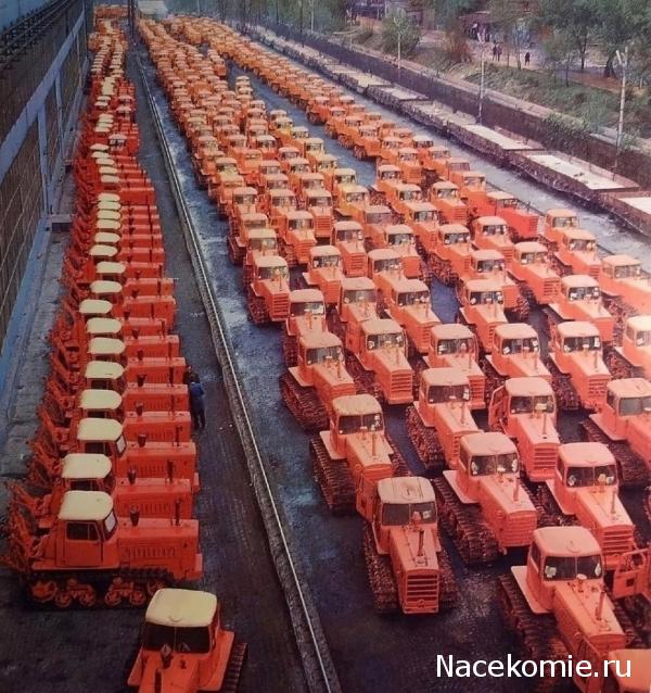 Тракторная болталка