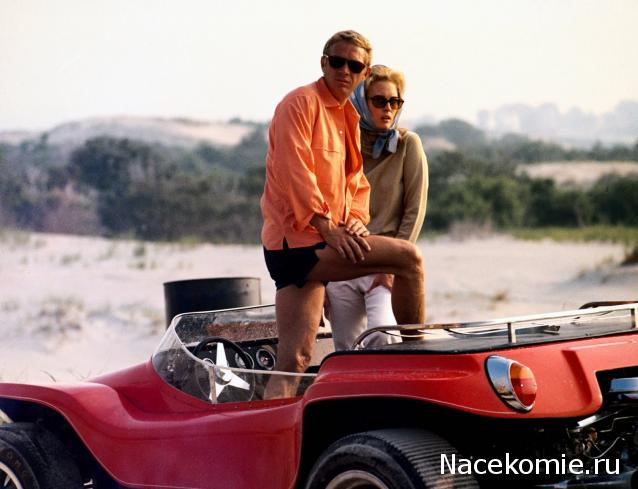 Кинозал автолюбителей