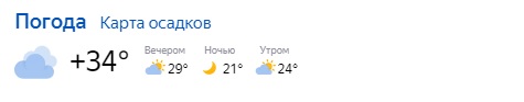 "Живой уголок"