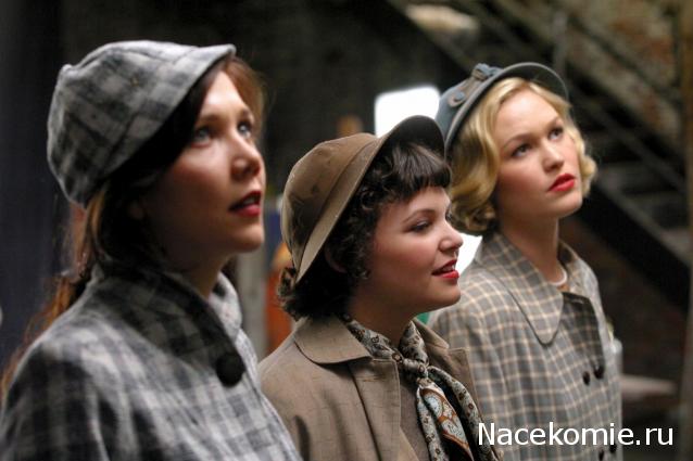 Кинозал автолюбителей