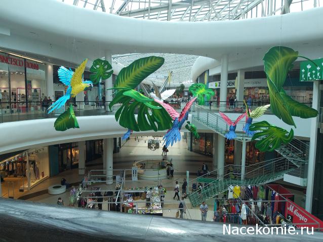 Тракторная болталка