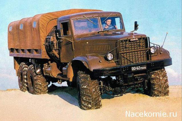 Гаражные посиделки - Болталка-трёп АЛГ