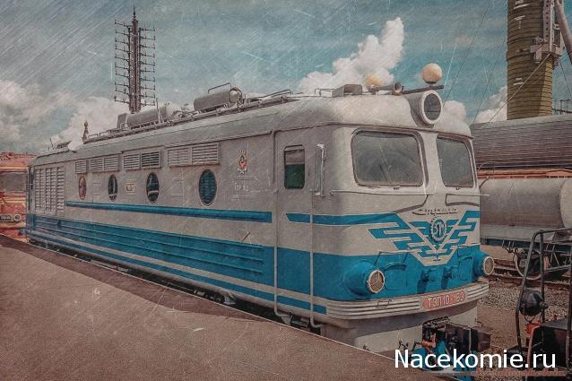 Железная Дорога в Миниатюре - Болталка