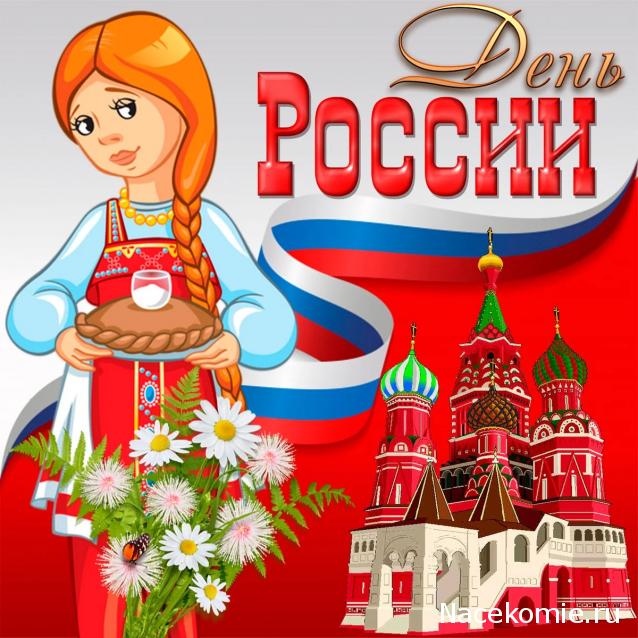 Eva1949 - Дом мечты-души моей воспоминания; 1Abrikoska - Мой гостеприимный дом