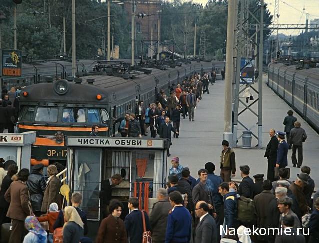 Железная Дорога в Миниатюре - Болталка