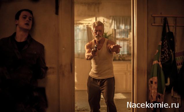 Кинозал автолюбителей