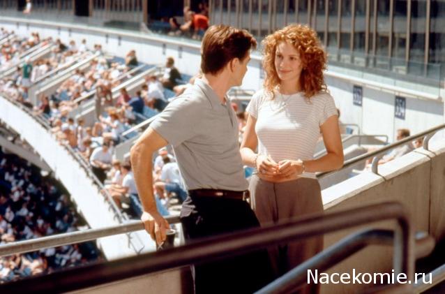 Кинозал автолюбителей