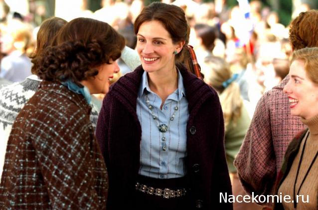 Кинозал автолюбителей