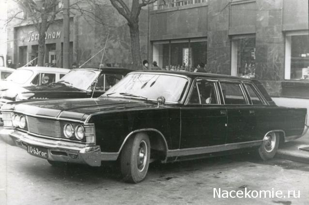 Болталка АЛ и АНС