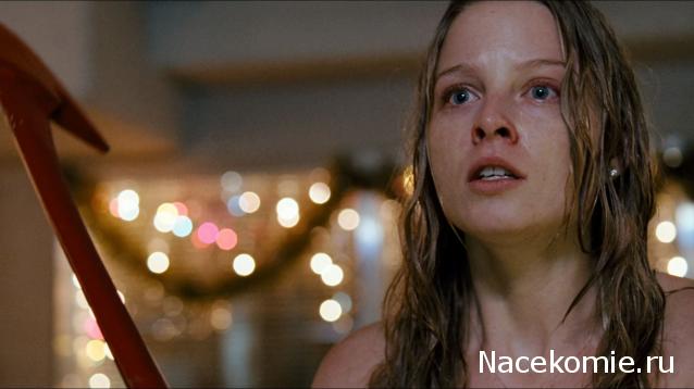 Кинозал автолюбителей