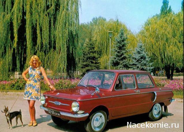 Болталка АЛ и АНС