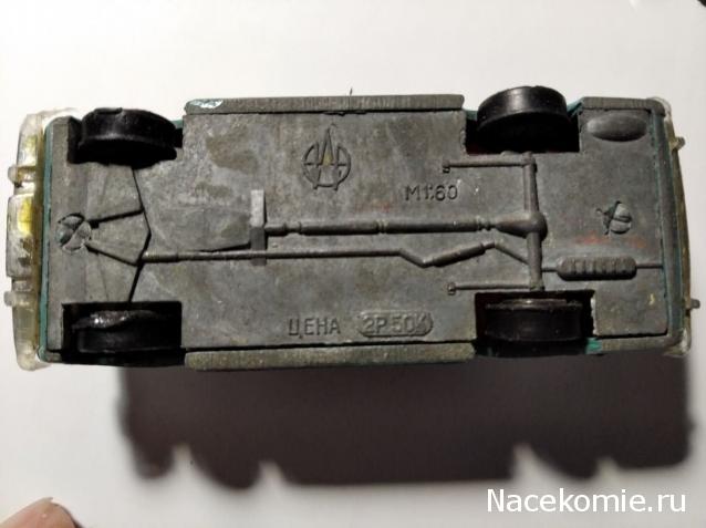 "Ламповые" модельки прошлого