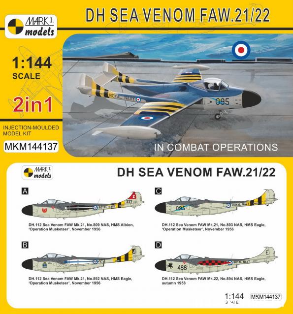 Модели и гашапоны в 1/144 - F-Toys, Bandai, Takara и другие