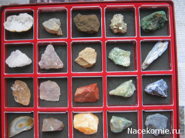 Итоги сборки первой коробки (выпуски №1-20)