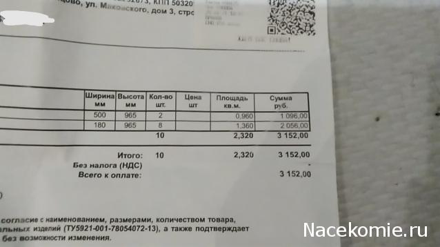 Как вы храните вашу коллекцию?