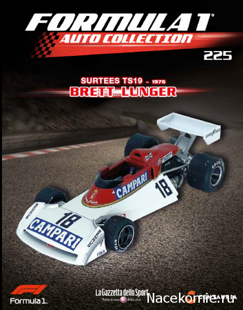 Formula 1 Auto Collection - График выхода и обсуждение