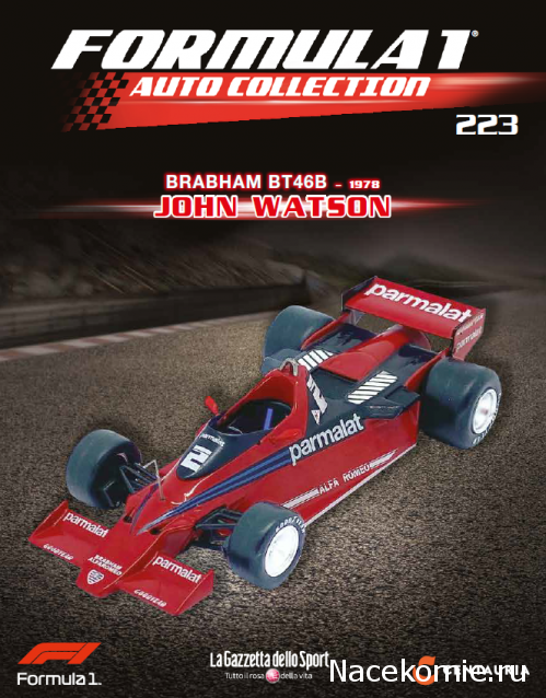 Formula 1 Auto Collection - График выхода и обсуждение