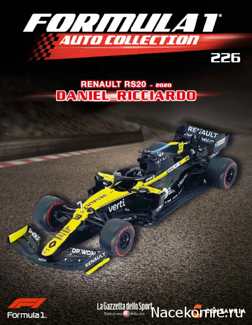 Formula 1 Auto Collection - График выхода и обсуждение