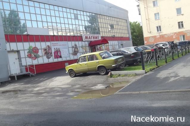 Автолегенды вживую
