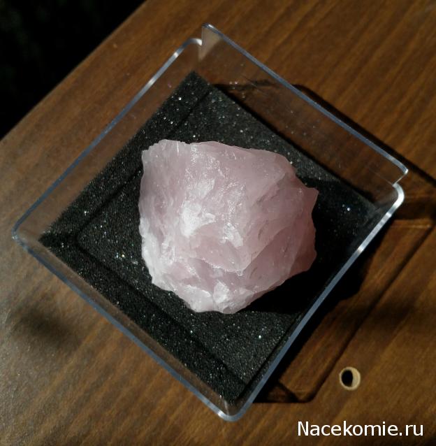 Минералы №5 - Розовый Кварц
