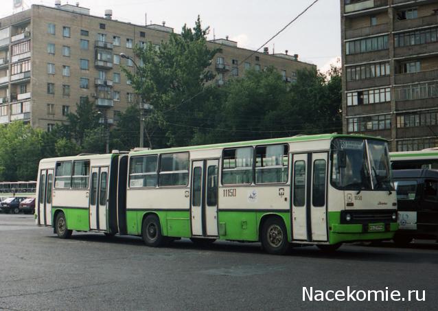 Наши Автобусы №25 - Икарус-260.06