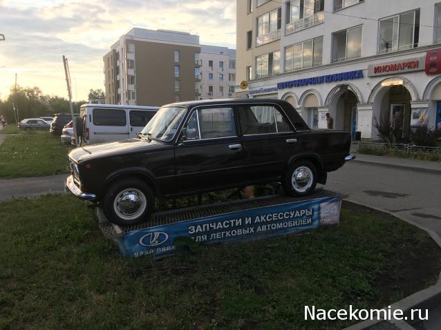 Автолегенды вживую