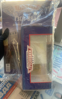 Легендарные Грузовики СССР - График выхода и обсуждение