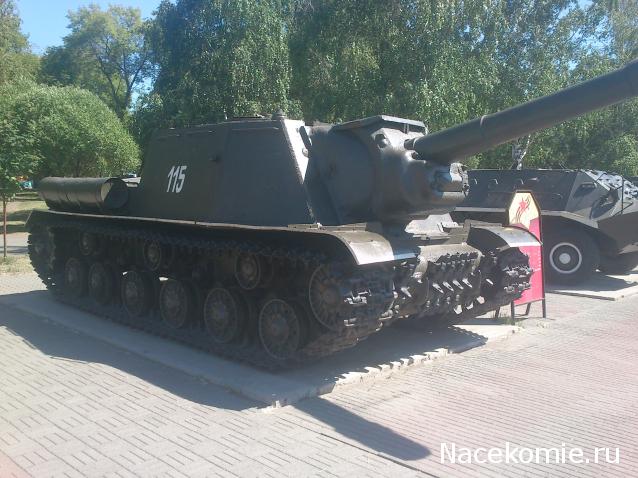 Тракторная болталка