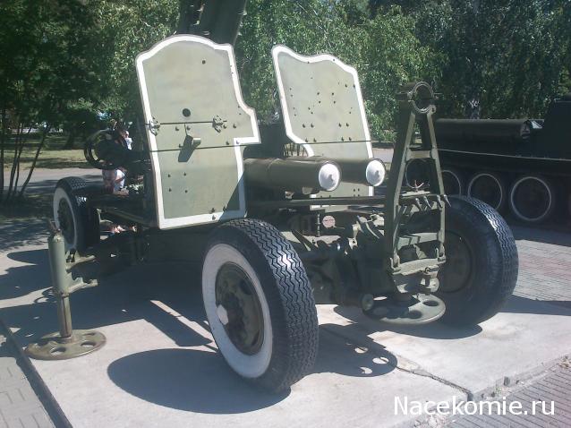 Тракторная болталка