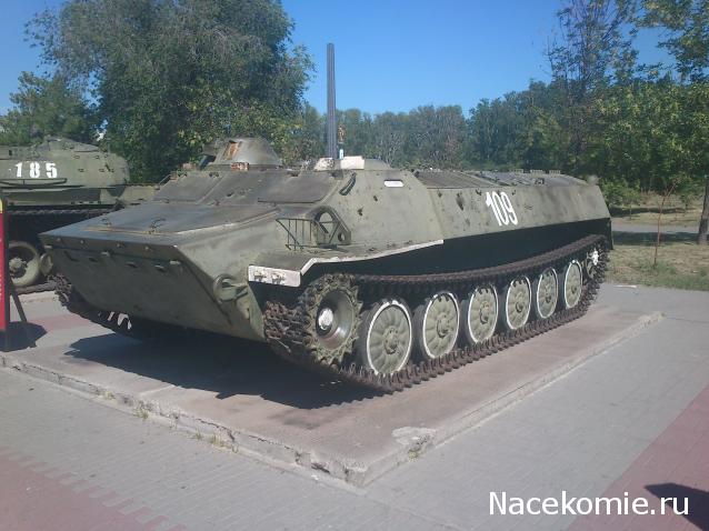 Тракторная болталка