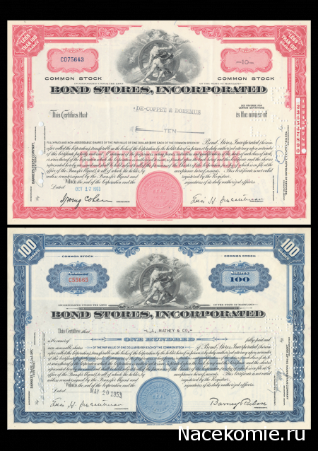 Монеты и Банкноты №461 - Трастовый сертификат Bond Stores (США)