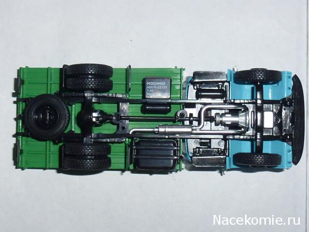 Легендарные Грузовики СССР №44  - АМУР-53131