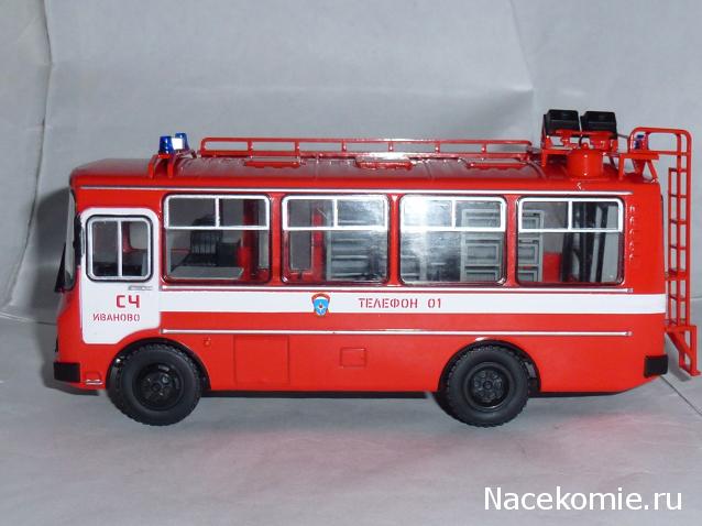 Наши Автобусы Спецвыпуск №2 - АГ-12 (3205)