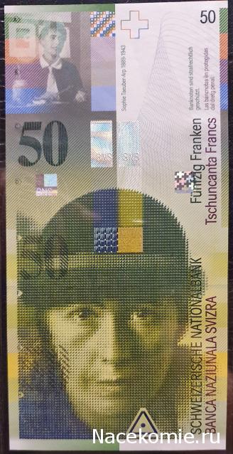 Коллекция alexenamel