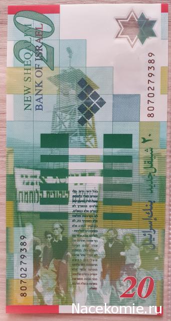 Коллекция alexenamel