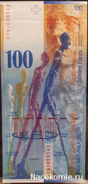 Коллекция alexenamel