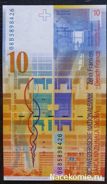 Коллекция alexenamel