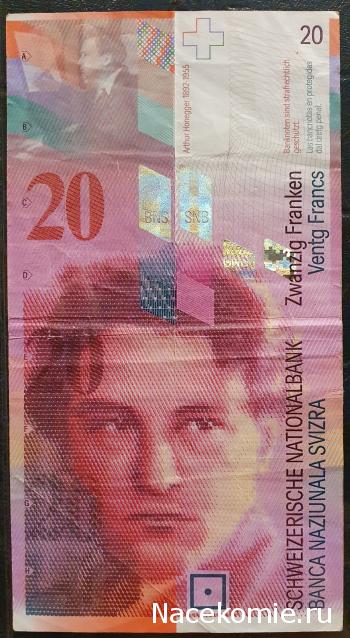 Коллекция alexenamel