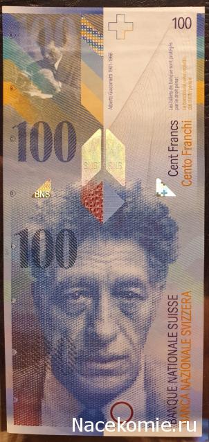 Коллекция alexenamel