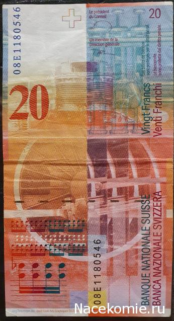 Коллекция alexenamel