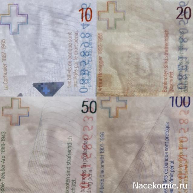 Коллекция alexenamel