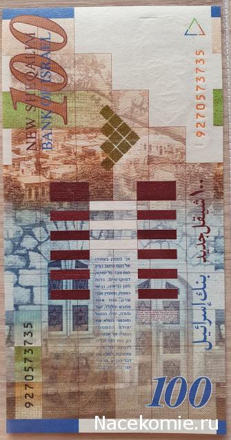 Коллекция alexenamel