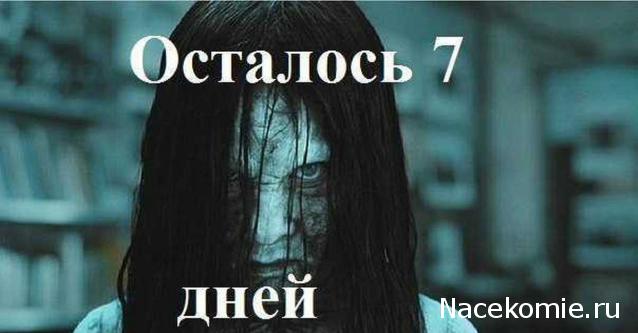 Общаемся с представителями фирмы EК Castings