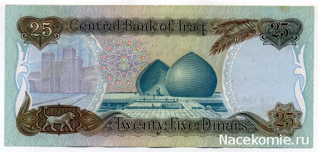 PCV  Банкноты смутных времен