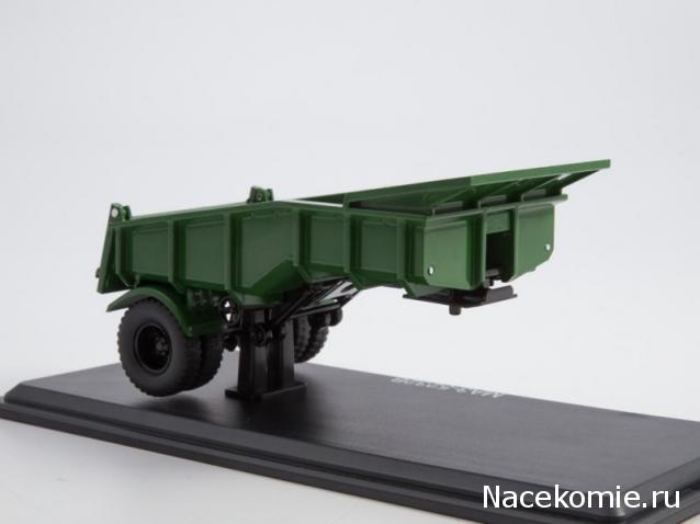 Start Scale Models (SSM)