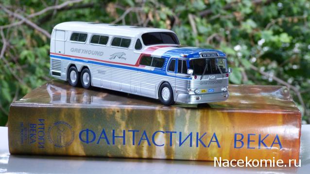 Ваши коллекции автобусов и общественного транспорта