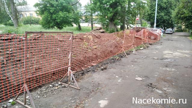 Тракторная болталка