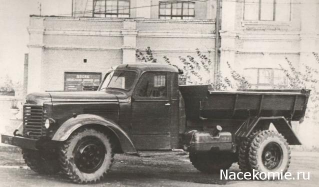 Легендарные Грузовики СССР №48 - ЗиС-ММЗ-585