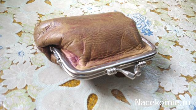 Тракторная болталка